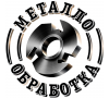 ООО Авантаж
