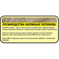 ип  иванов